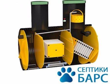 Септики Барс в Егорьевске