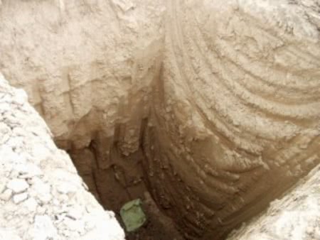 Копка септиков