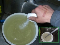 Пример использования биоактиватора